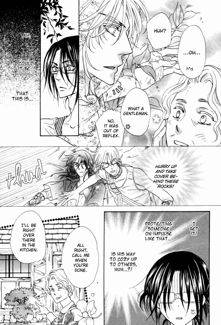Page 9 Chapter 4 Shuuten Unknown