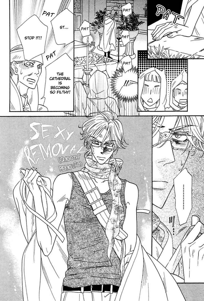 Page 10 Chapter 16 Shuuten Unknown