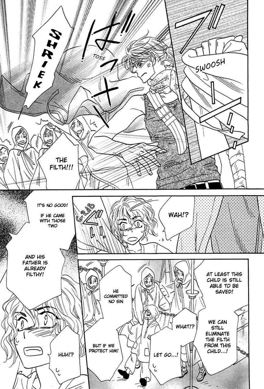 Page 11 Chapter 16 Shuuten Unknown
