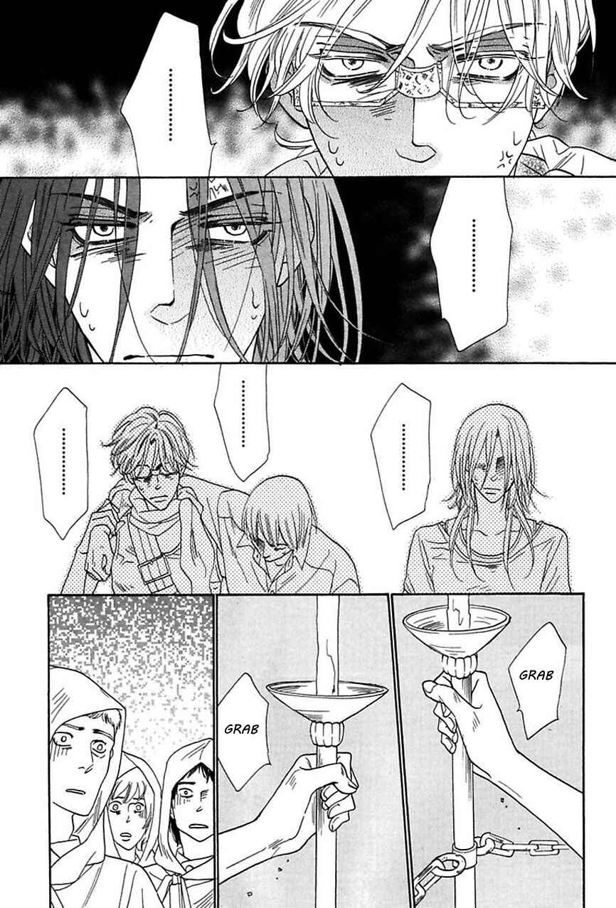 Page 15 Chapter 16 Shuuten Unknown