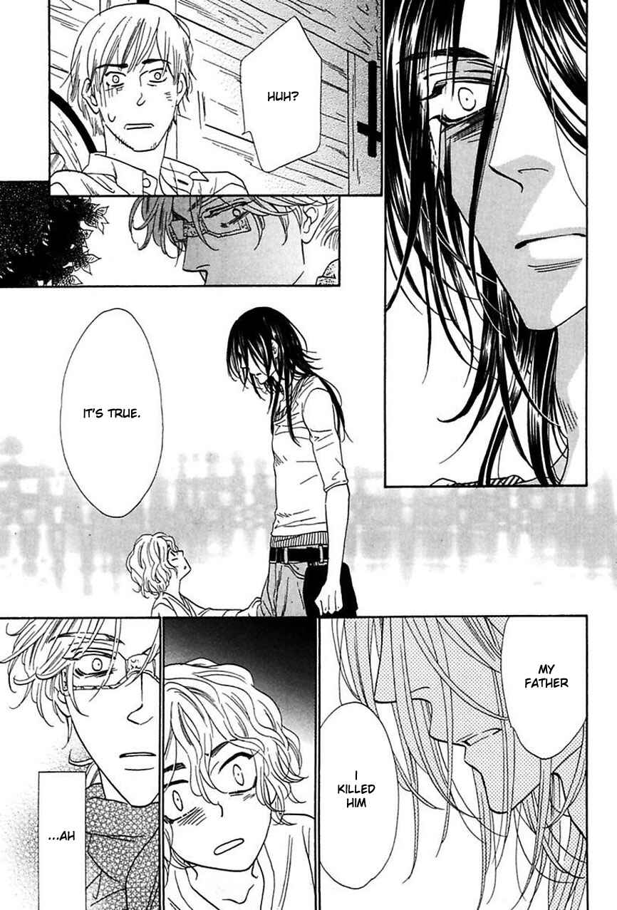 Page 21 Chapter 16 Shuuten Unknown