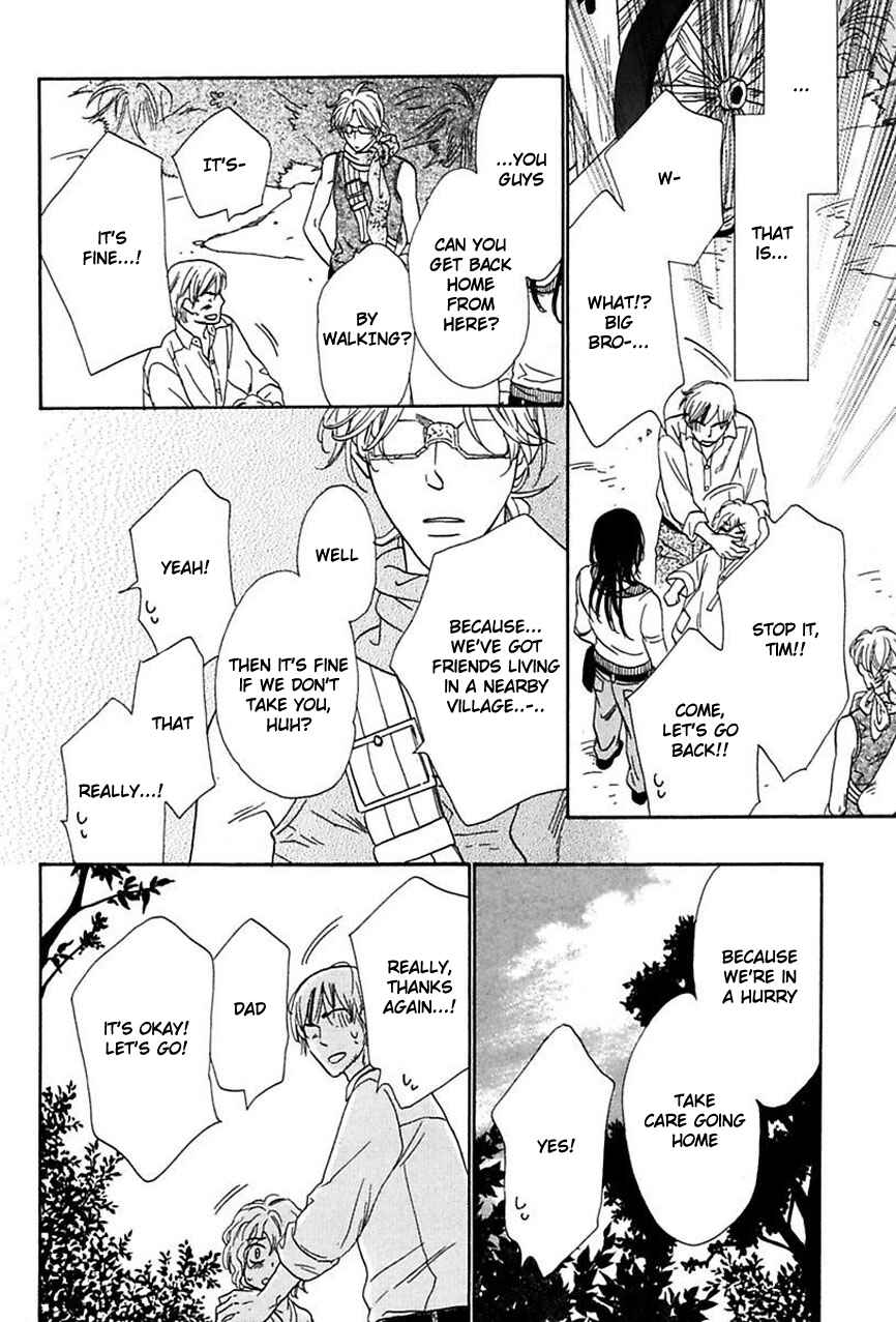 Page 22 Chapter 16 Shuuten Unknown