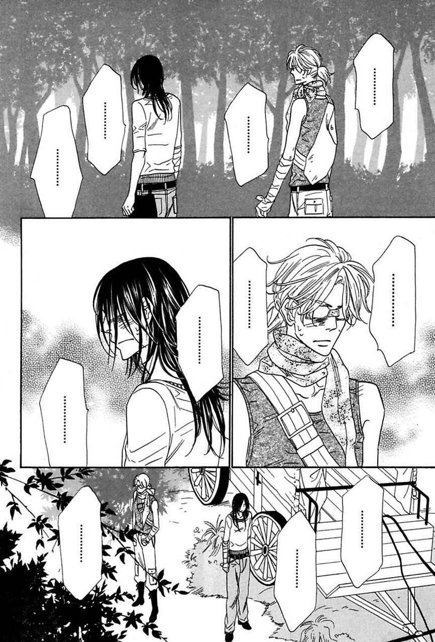 Page 26 Chapter 16 Shuuten Unknown