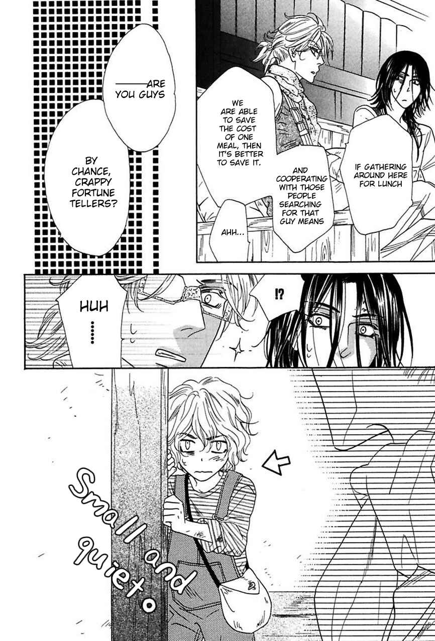 Page 19 Chapter 14 Shuuten Unknown