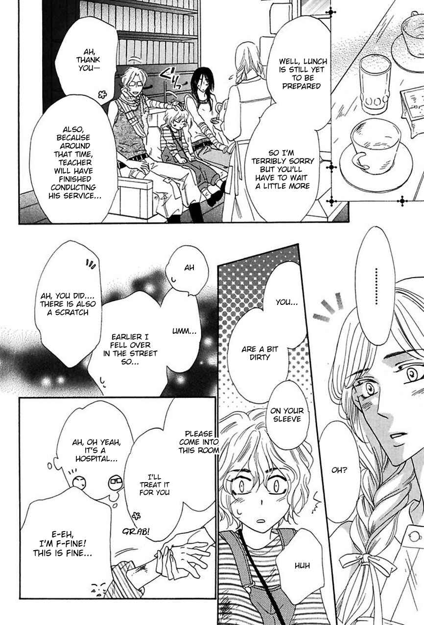 Page 23 Chapter 14 Shuuten Unknown