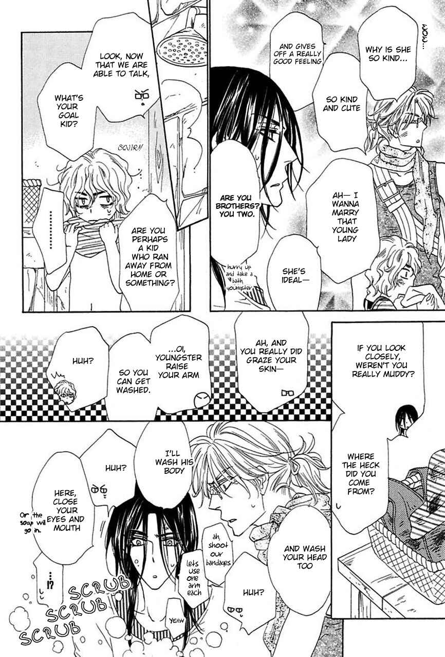 Page 25 Chapter 14 Shuuten Unknown