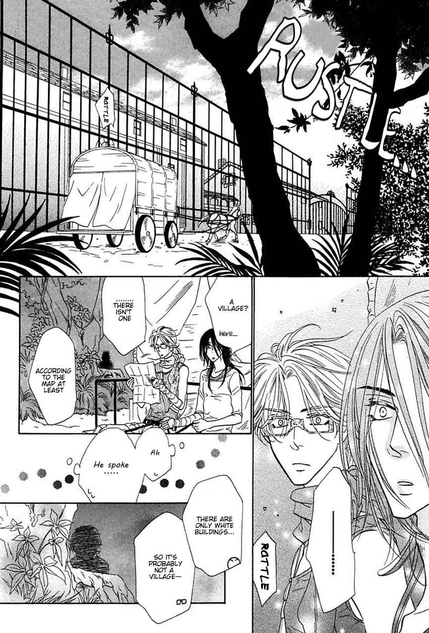 Page 9 Chapter 14 Shuuten Unknown