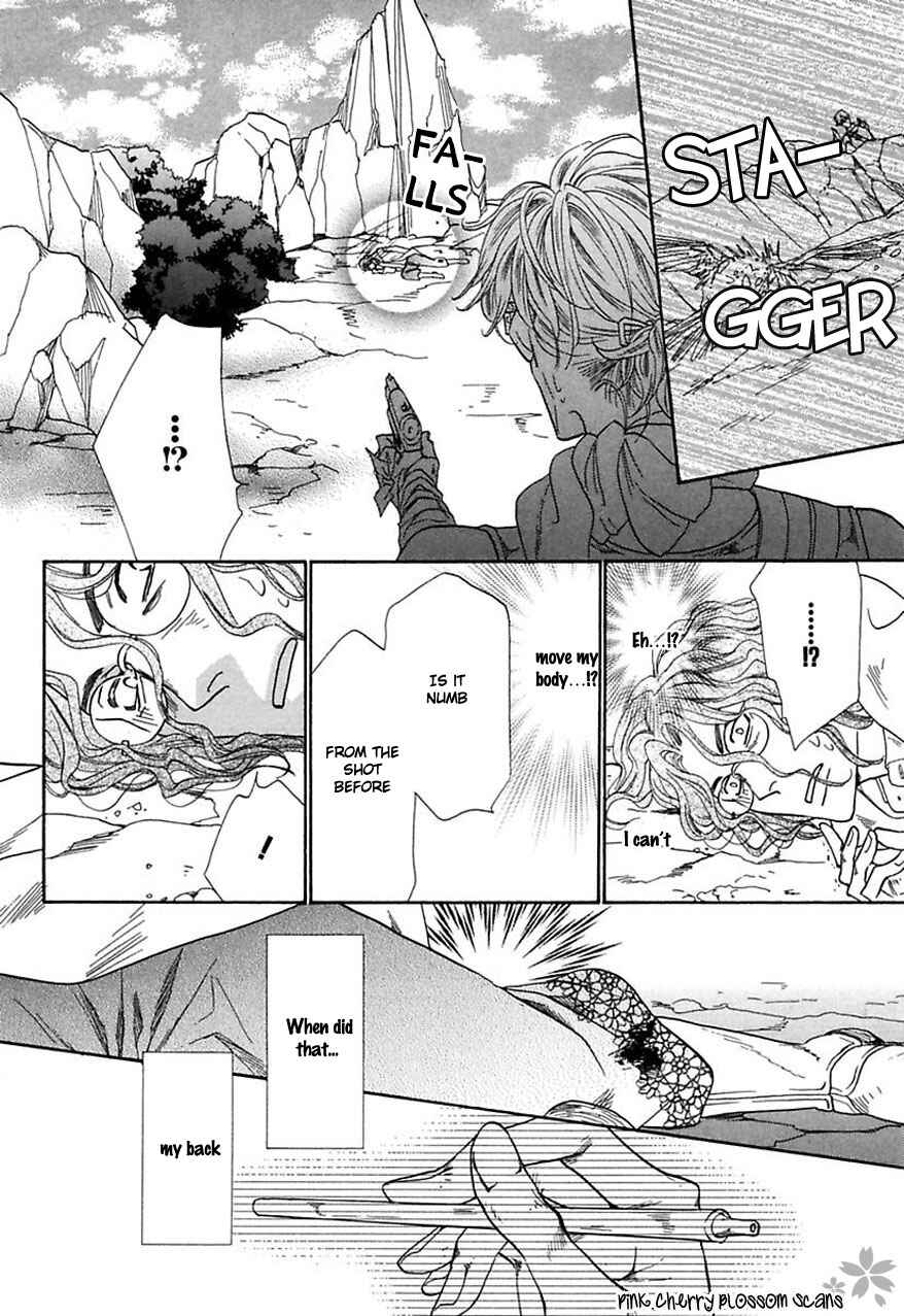 Page 17 Chapter 31 Shuuten Unknown