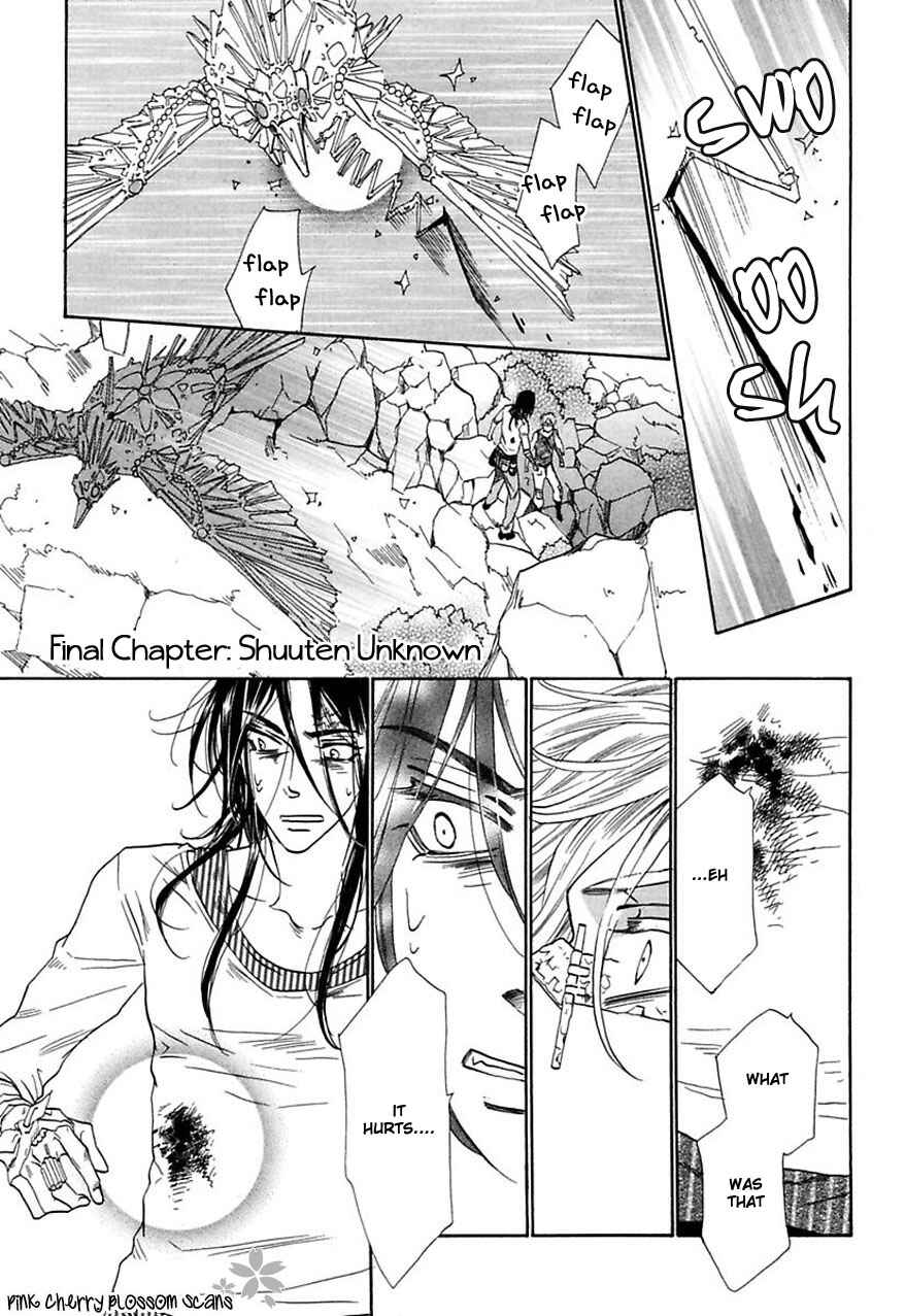 Page 2 Chapter 31 Shuuten Unknown