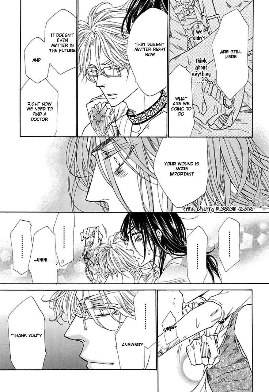 Page 22 Chapter 31 Shuuten Unknown