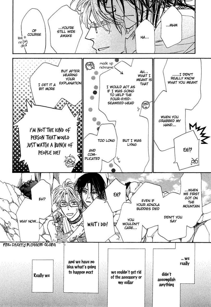 Page 23 Chapter 31 Shuuten Unknown