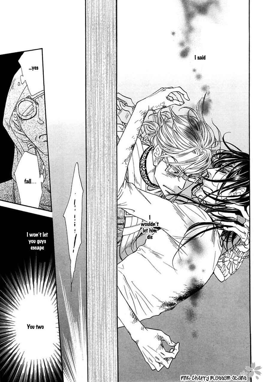 Page 28 Chapter 31 Shuuten Unknown