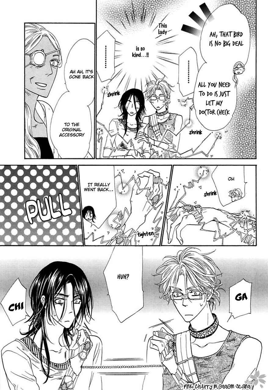 Page 34 Chapter 31 Shuuten Unknown