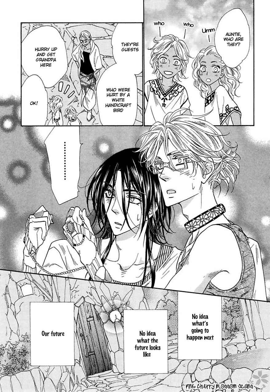 Page 38 Chapter 31 Shuuten Unknown