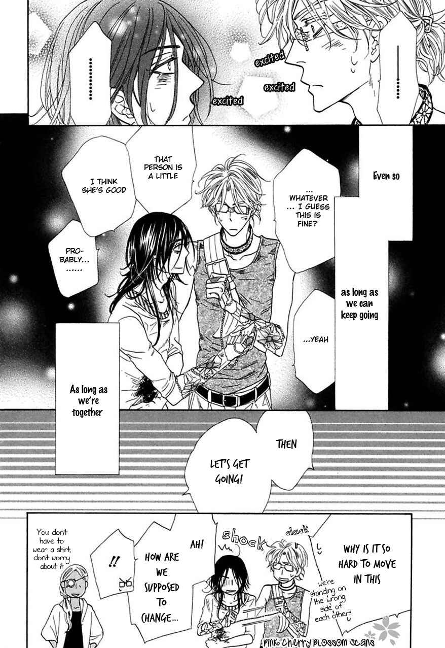Page 39 Chapter 31 Shuuten Unknown