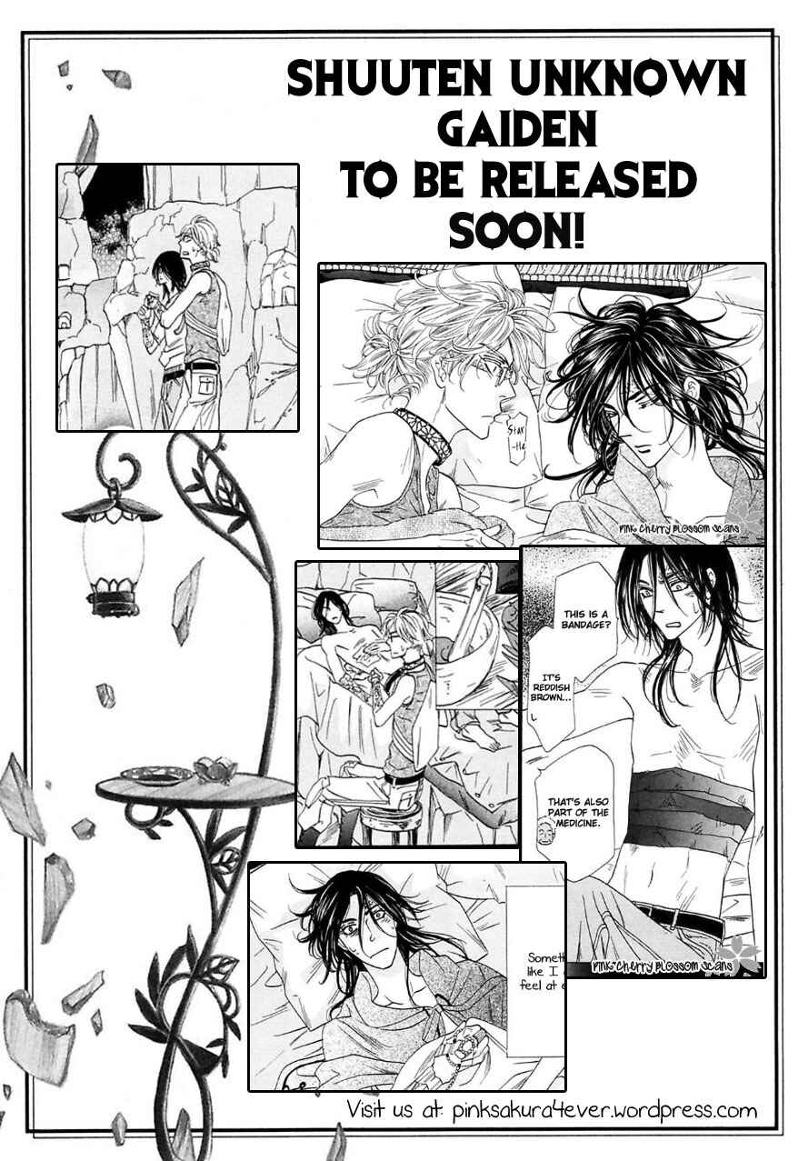 Page 45 Chapter 31 Shuuten Unknown