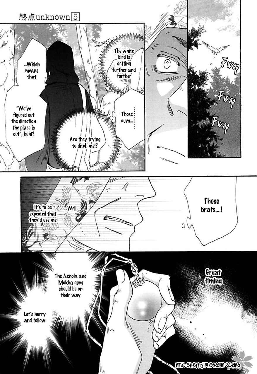 Page 20 Chapter 26 Shuuten Unknown