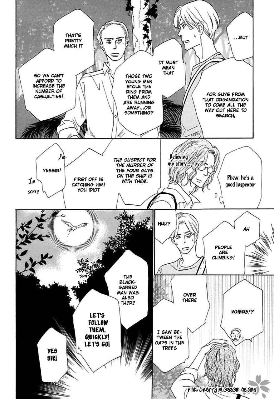 Page 5 Chapter 26 Shuuten Unknown