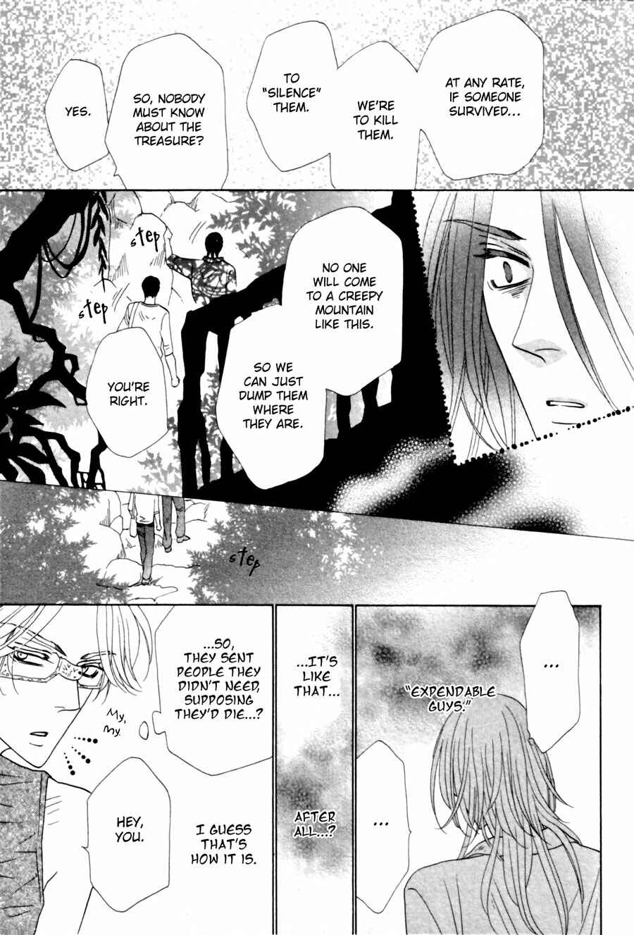 Page 15 Chapter 2 Shuuten Unknown