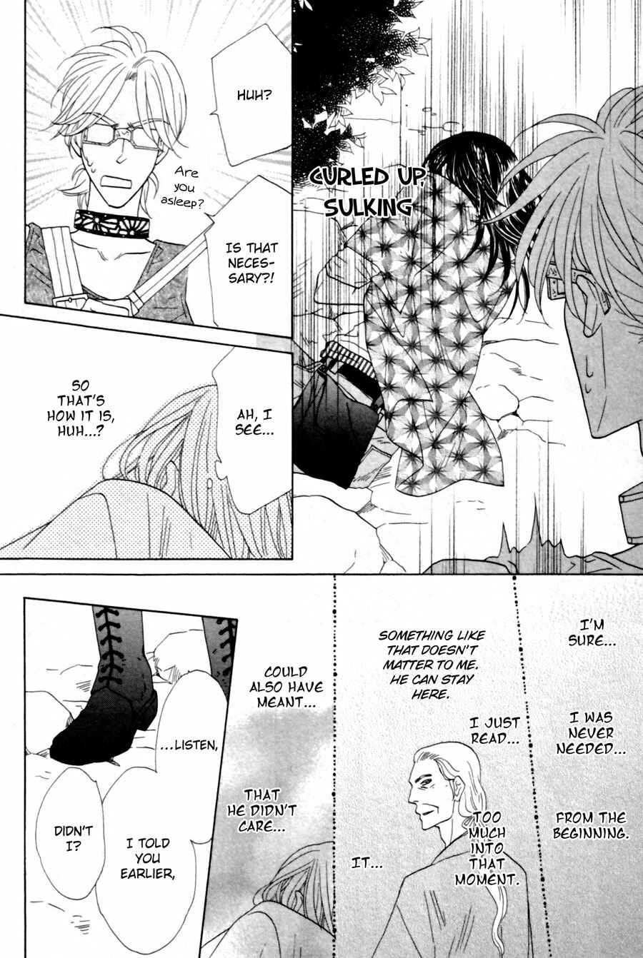 Page 16 Chapter 2 Shuuten Unknown