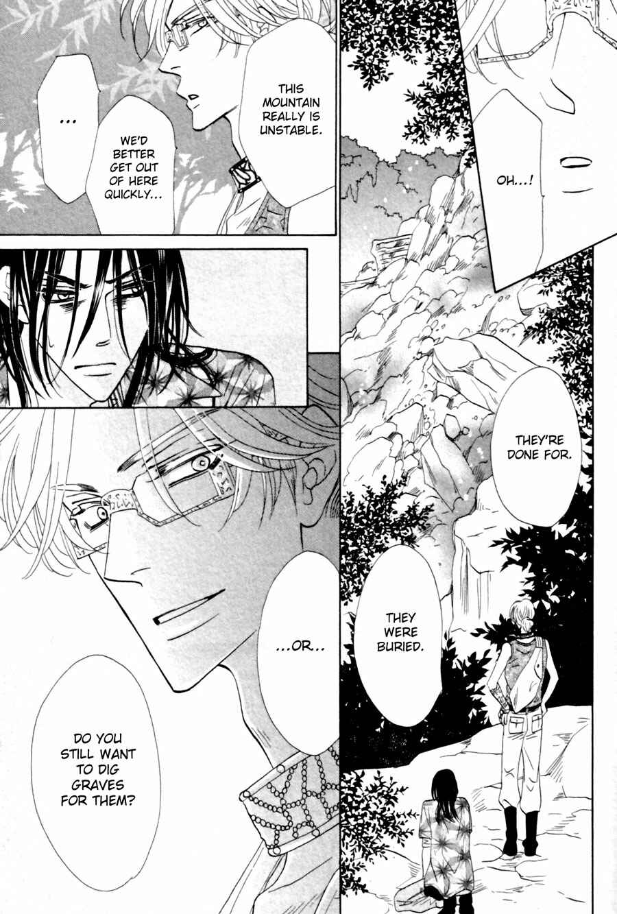 Page 19 Chapter 2 Shuuten Unknown