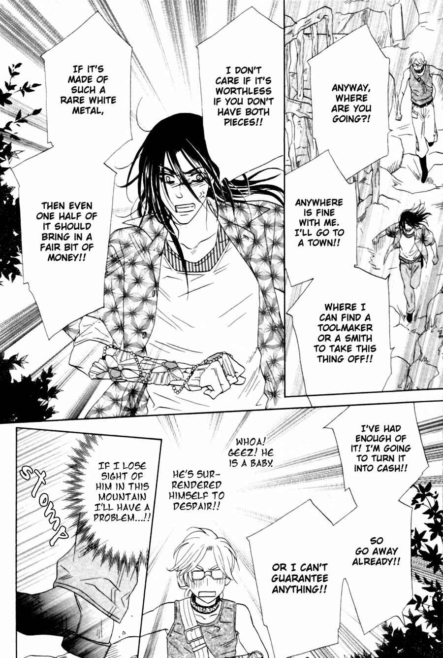 Page 24 Chapter 2 Shuuten Unknown