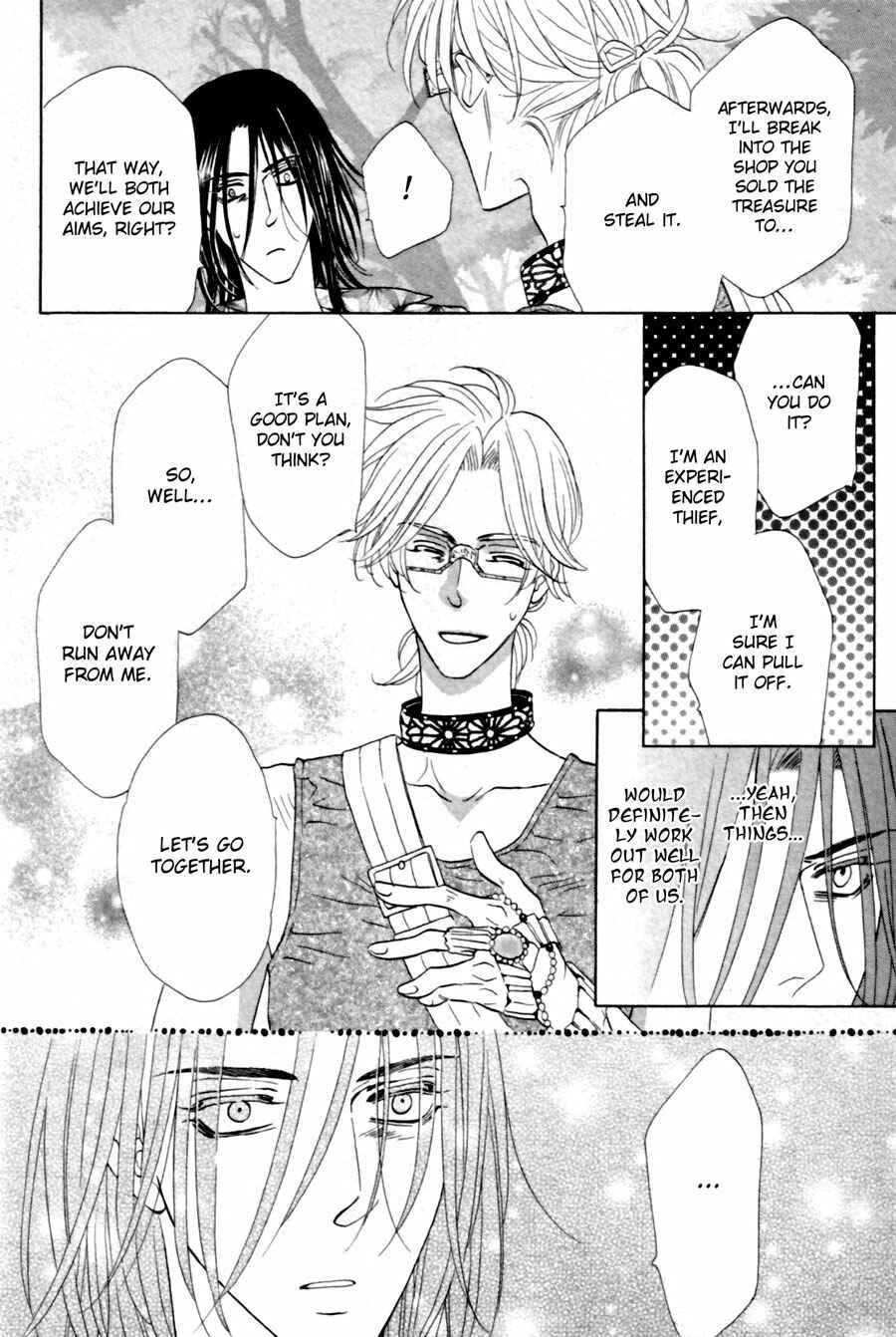 Page 30 Chapter 2 Shuuten Unknown
