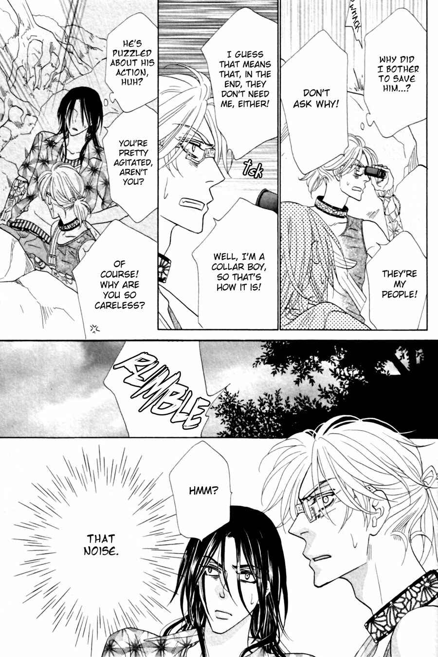 Page 39 Chapter 2 Shuuten Unknown