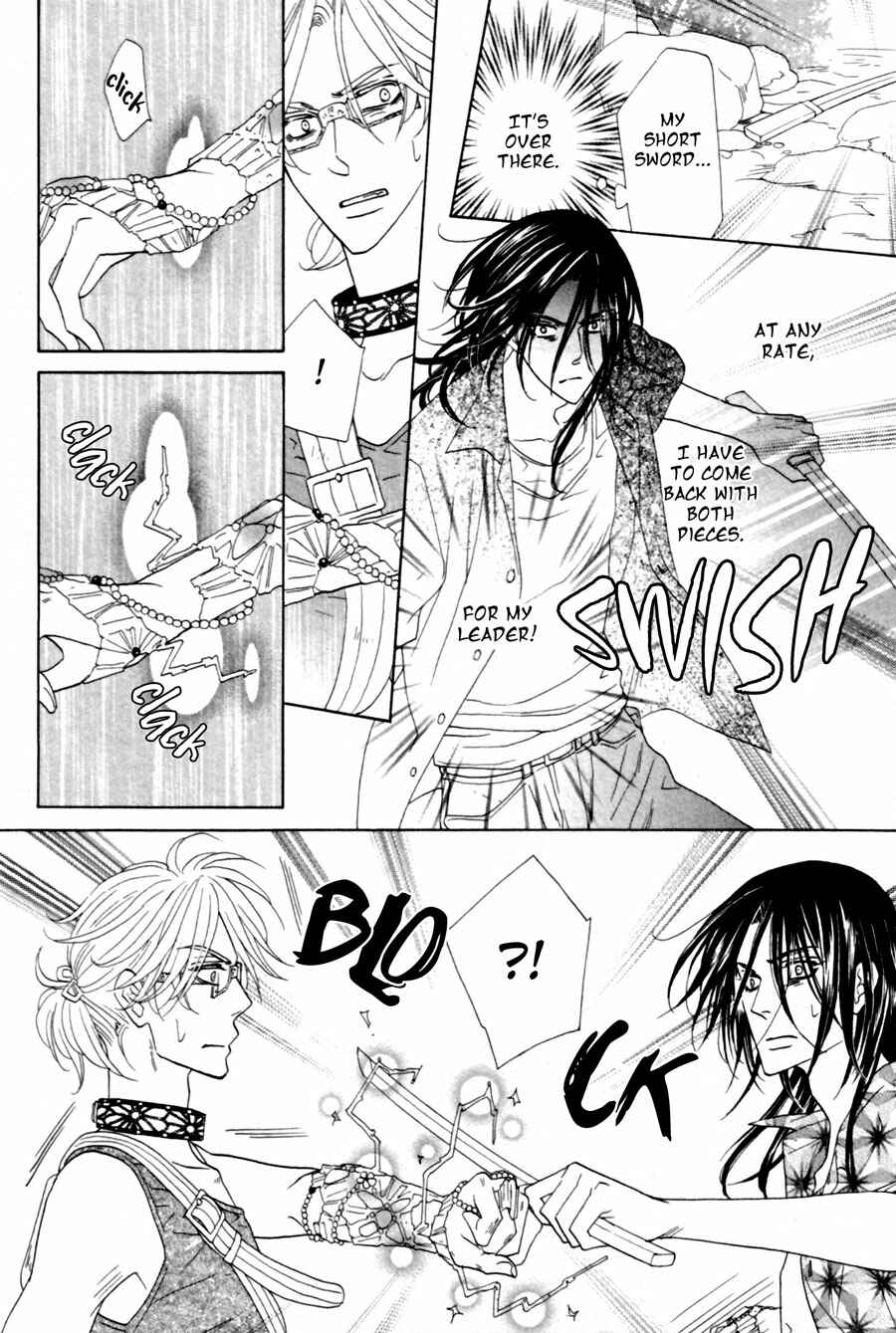 Page 4 Chapter 2 Shuuten Unknown