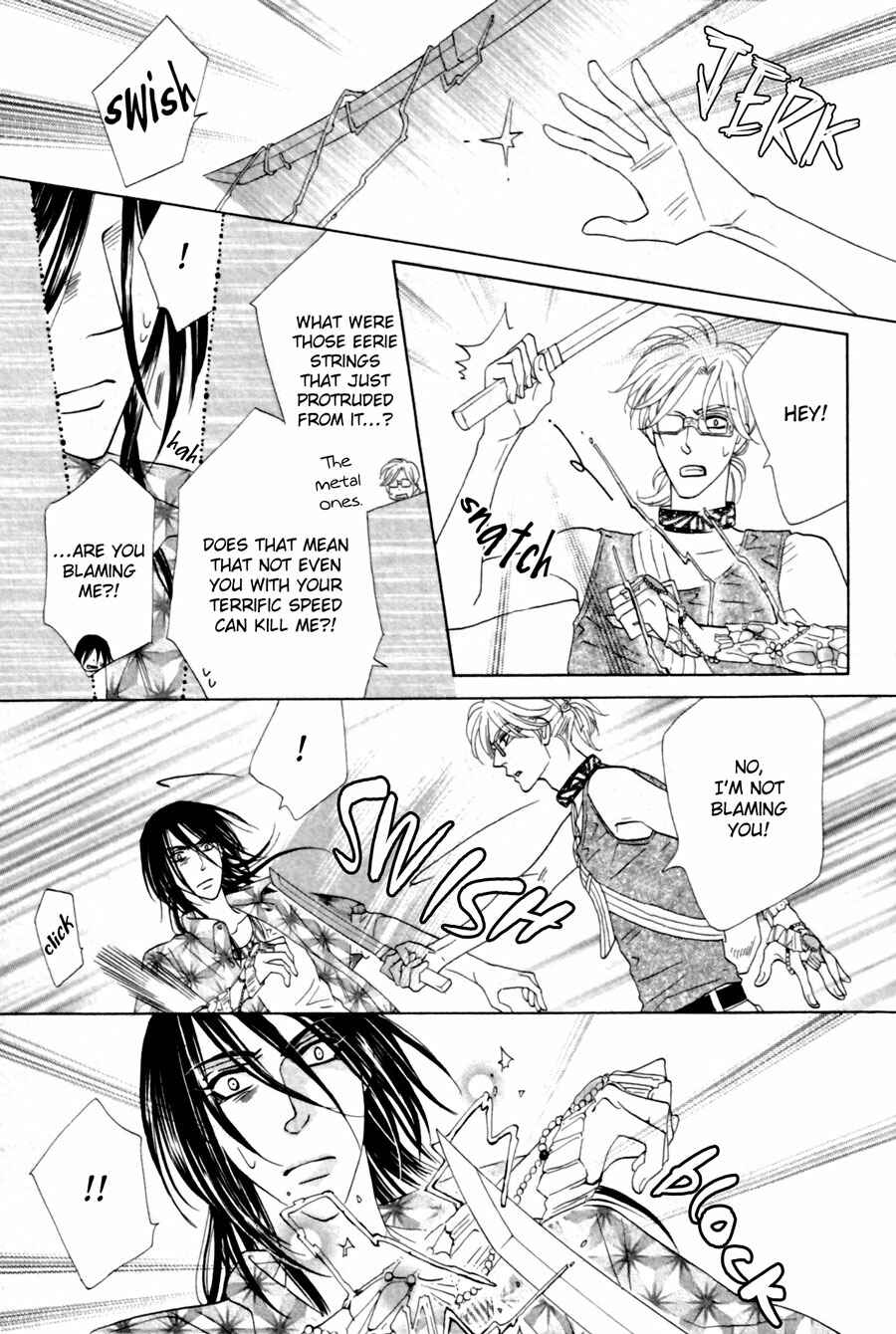 Page 5 Chapter 2 Shuuten Unknown