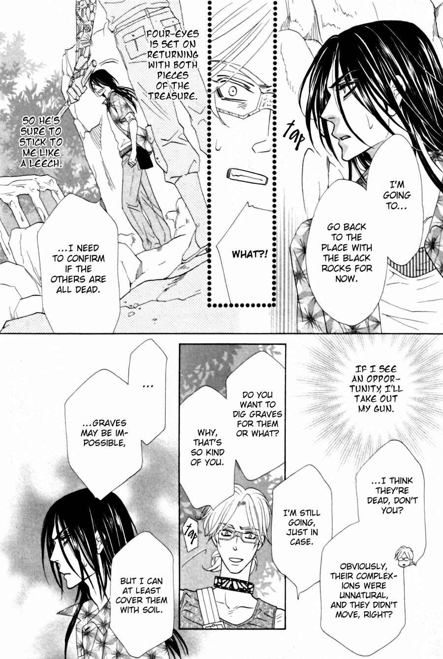 Page 8 Chapter 2 Shuuten Unknown