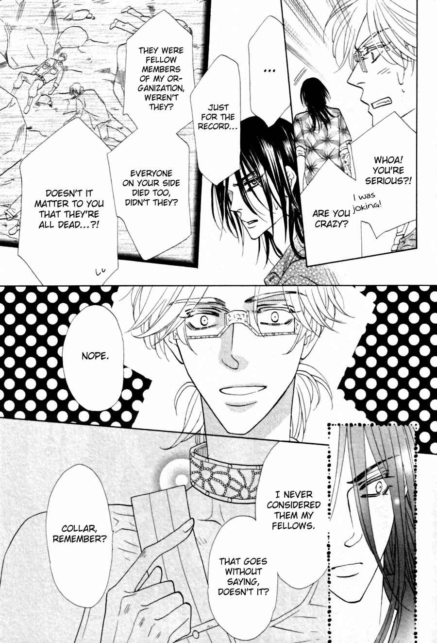 Page 9 Chapter 2 Shuuten Unknown