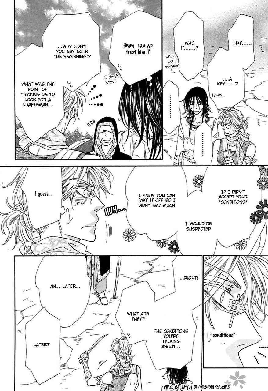 Page 13 Chapter 28 Shuuten Unknown