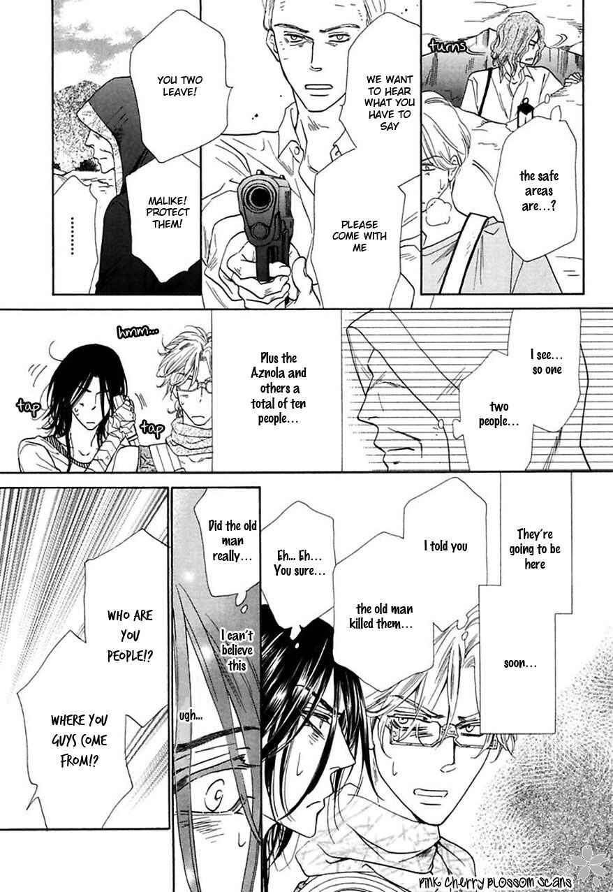 Page 16 Chapter 28 Shuuten Unknown