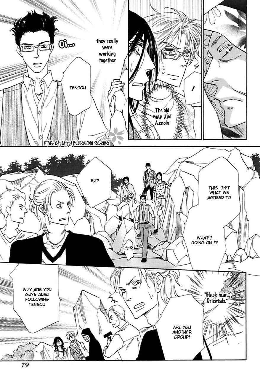 Page 18 Chapter 28 Shuuten Unknown