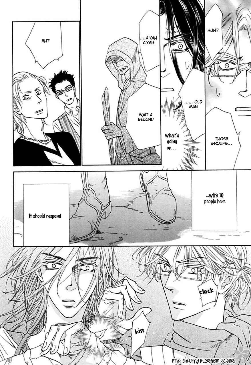 Page 19 Chapter 28 Shuuten Unknown