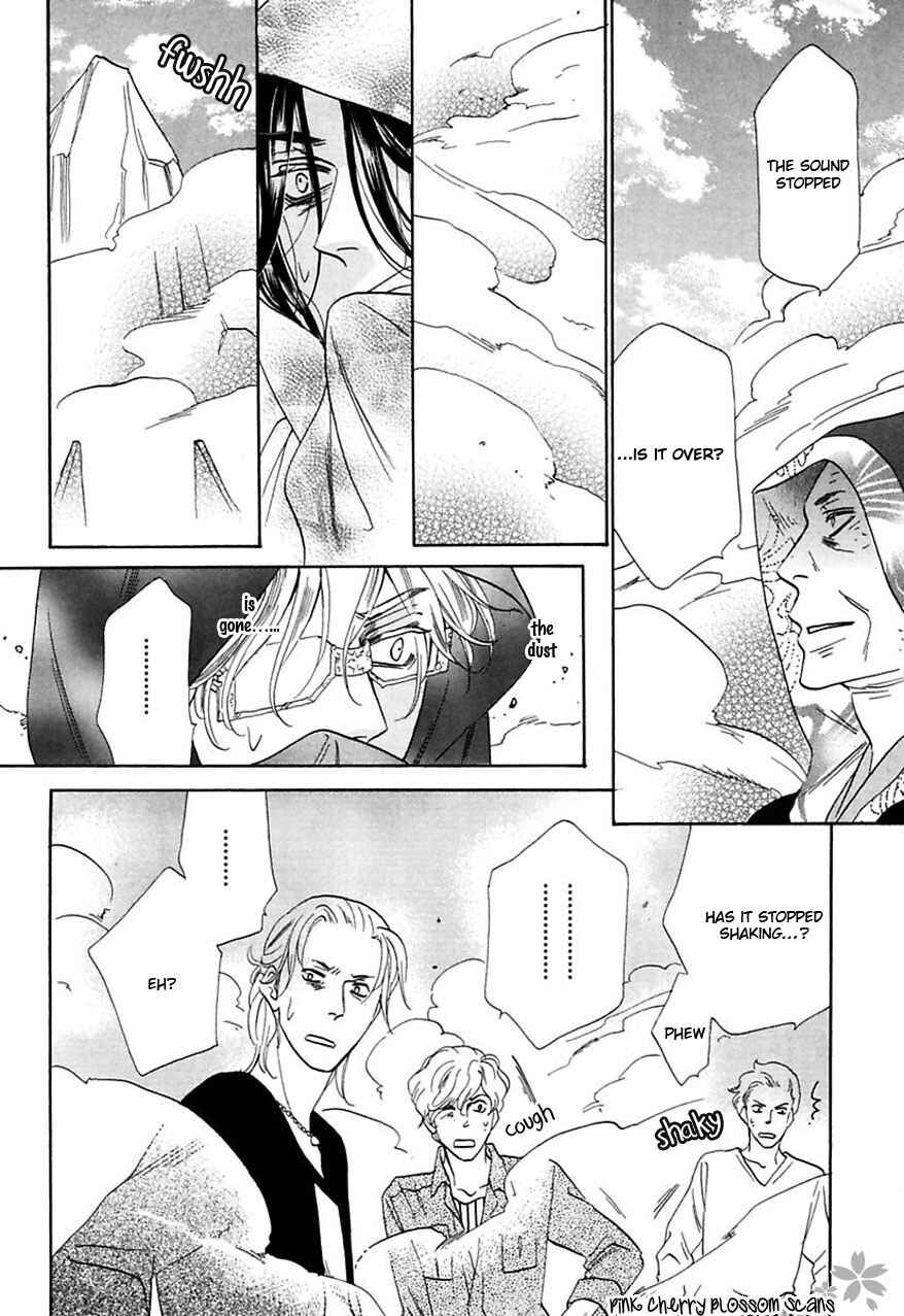 Page 25 Chapter 28 Shuuten Unknown