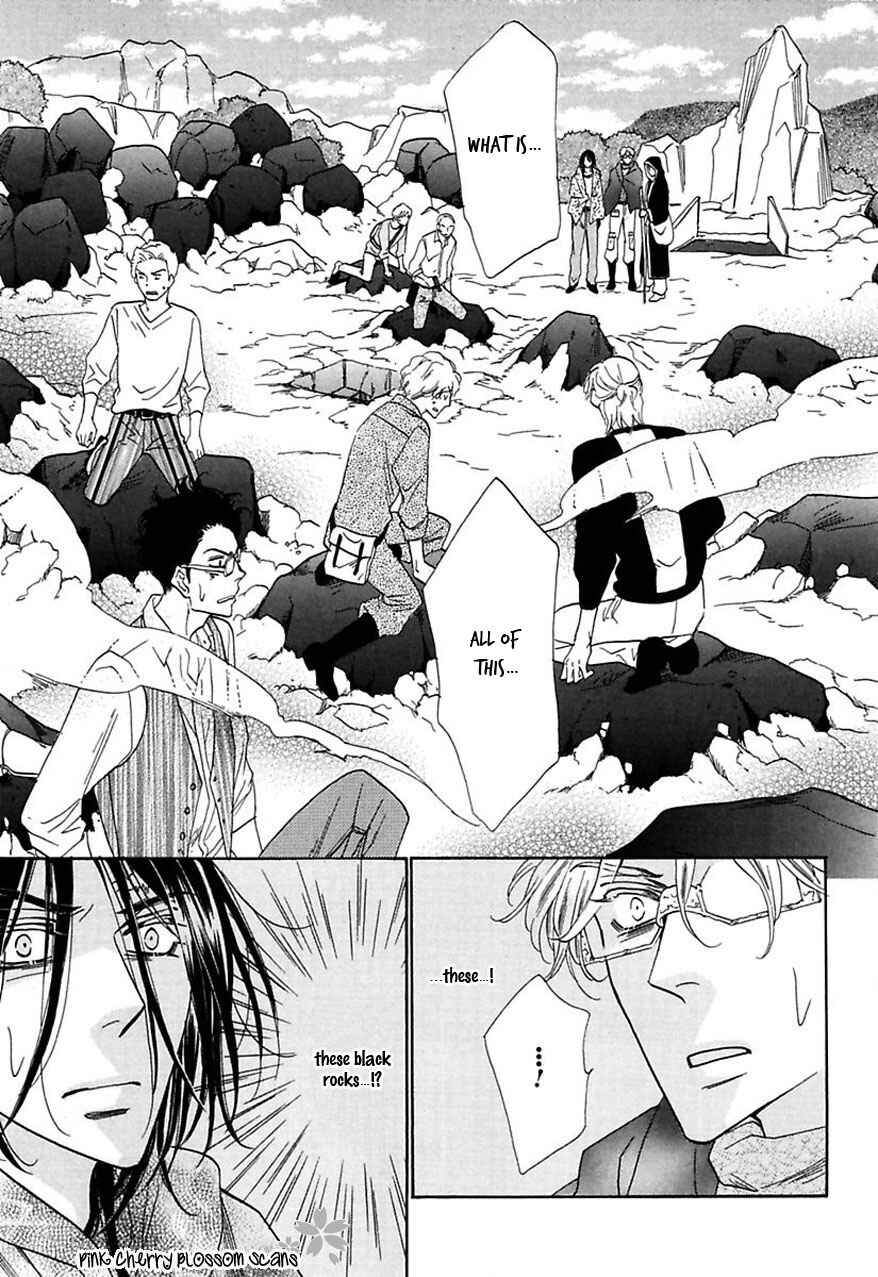 Page 26 Chapter 28 Shuuten Unknown