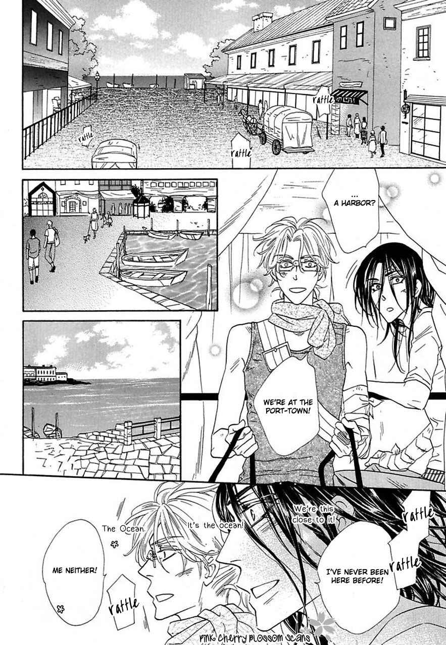 Page 3 Chapter 23 Shuuten Unknown