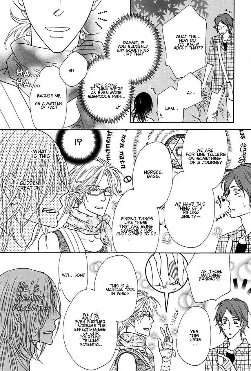 Page 11 Chapter 12 Shuuten Unknown