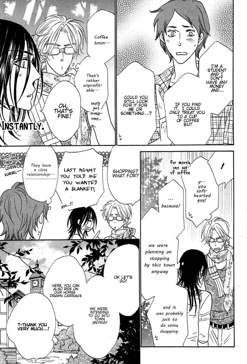 Page 14 Chapter 12 Shuuten Unknown