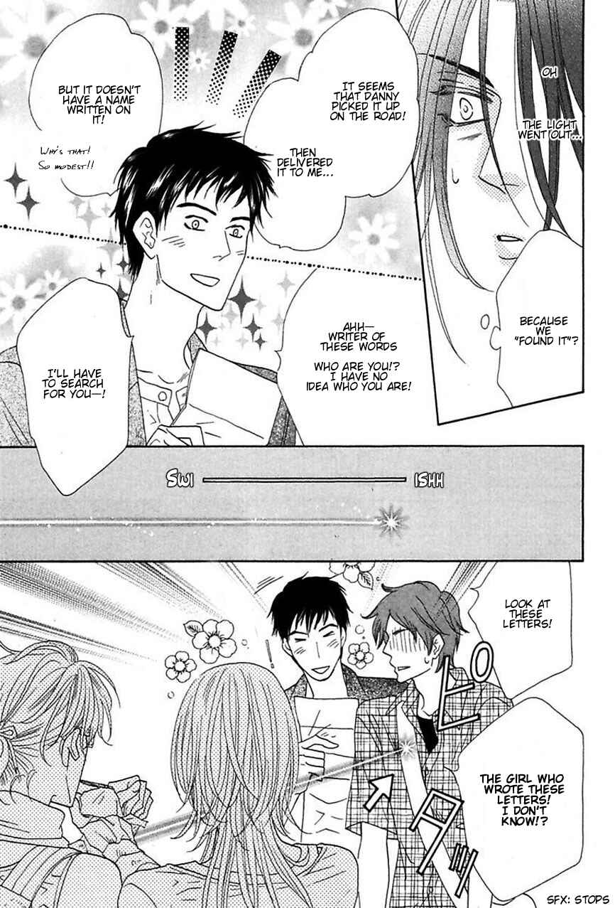 Page 20 Chapter 12 Shuuten Unknown