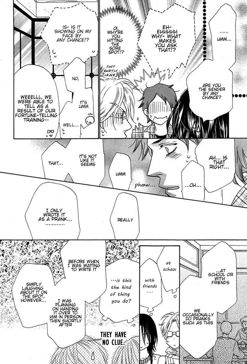 Page 23 Chapter 12 Shuuten Unknown