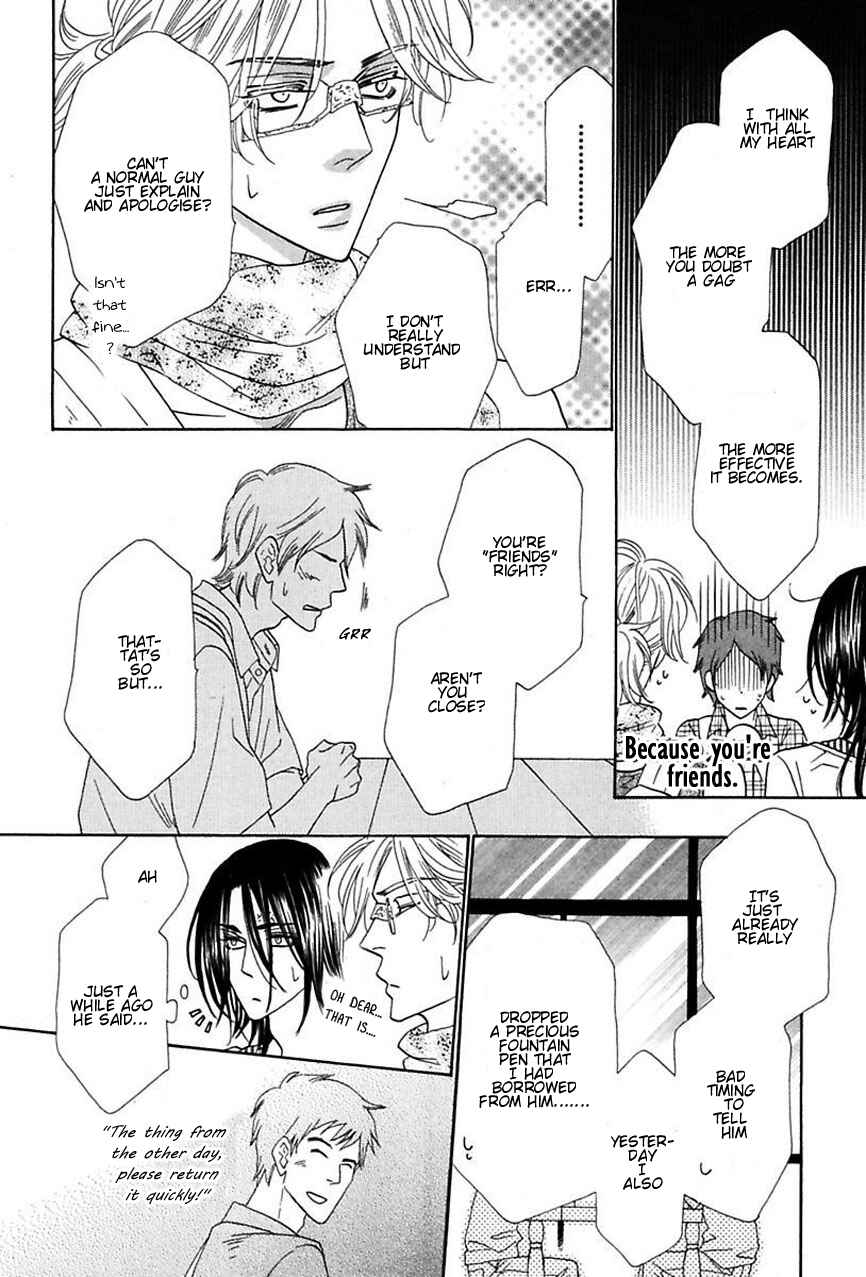 Page 25 Chapter 12 Shuuten Unknown