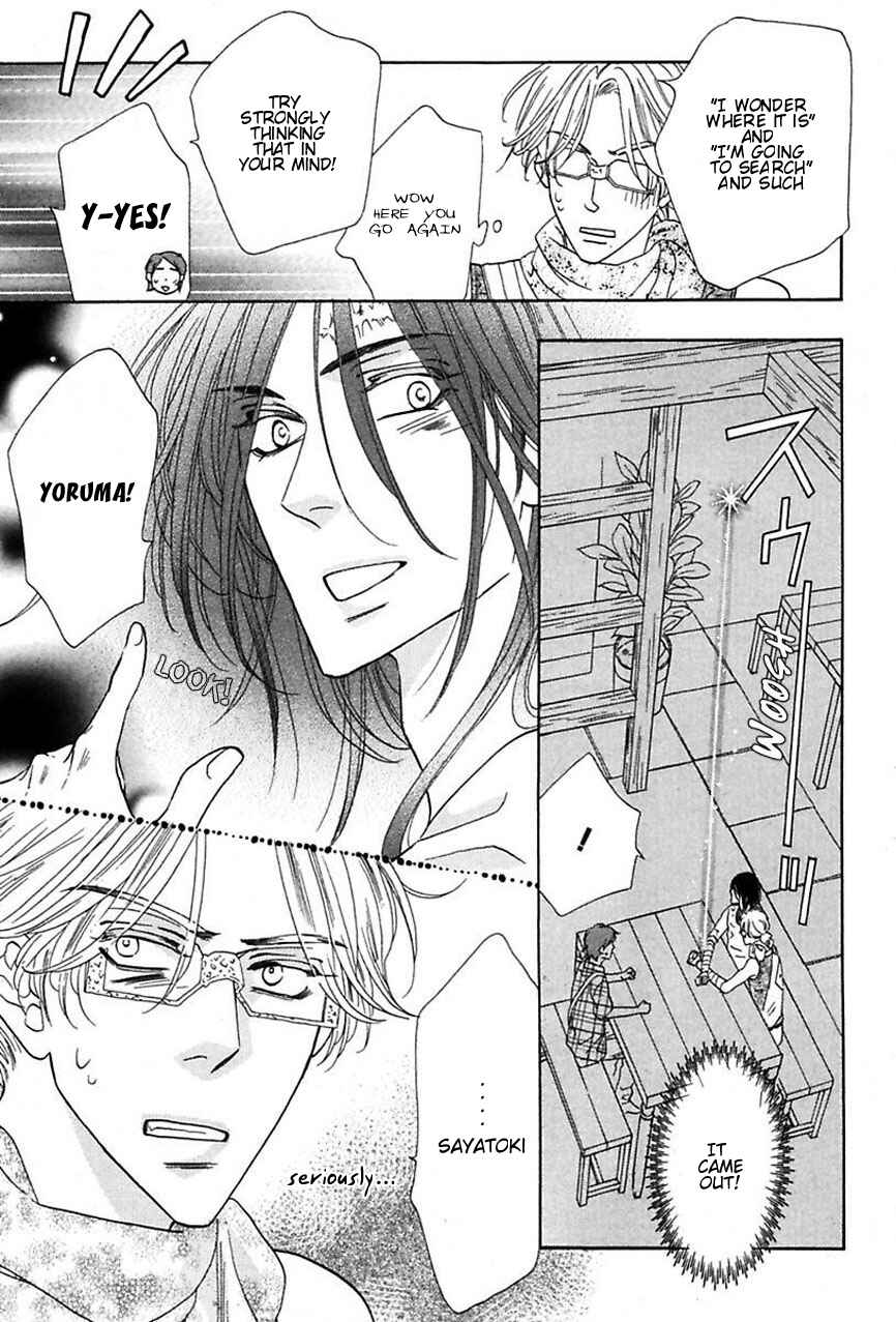 Page 28 Chapter 12 Shuuten Unknown