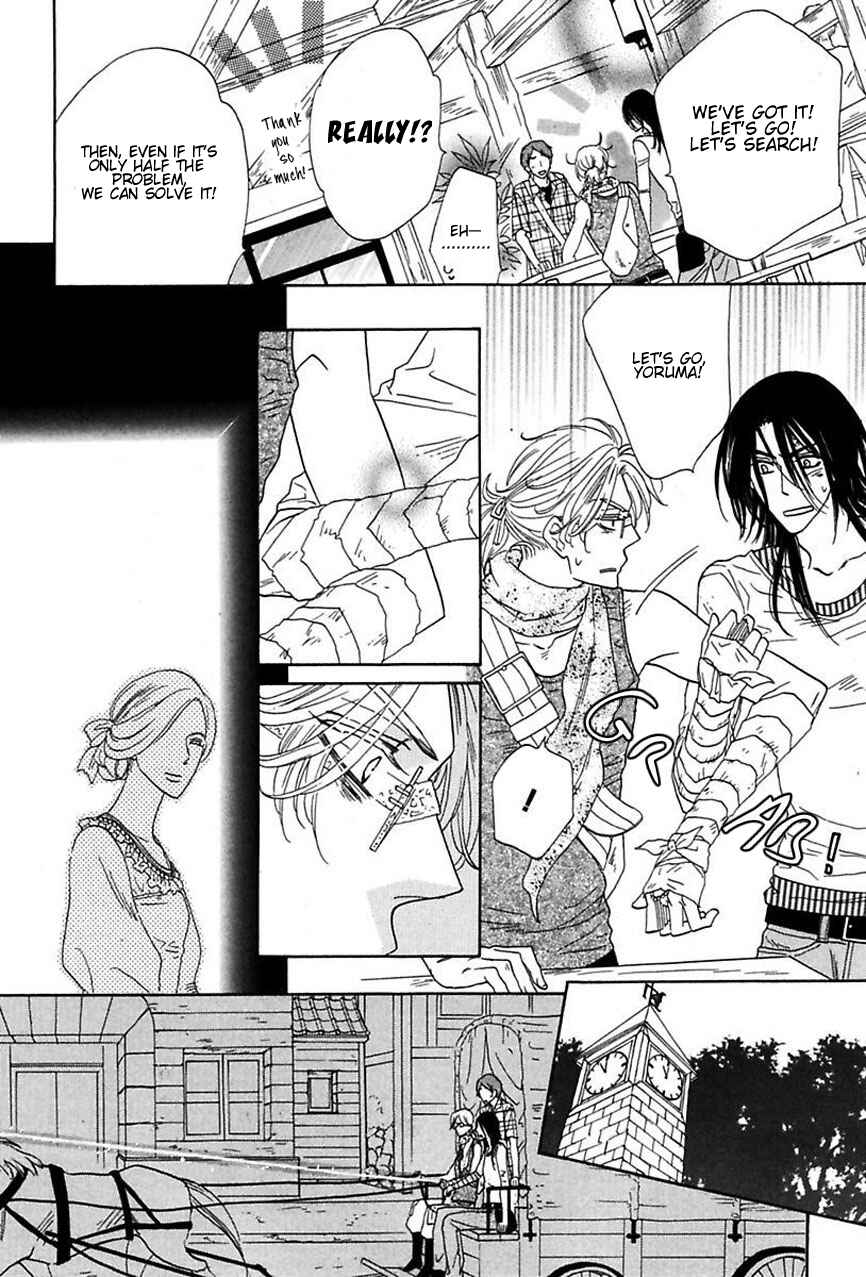 Page 29 Chapter 12 Shuuten Unknown