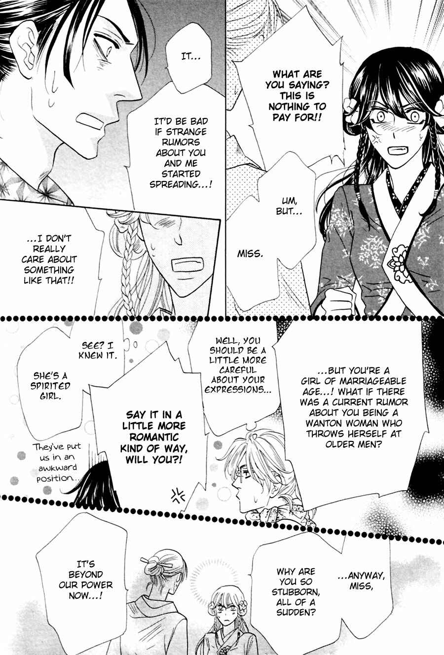 Page 10 Chapter 8 Shuuten Unknown