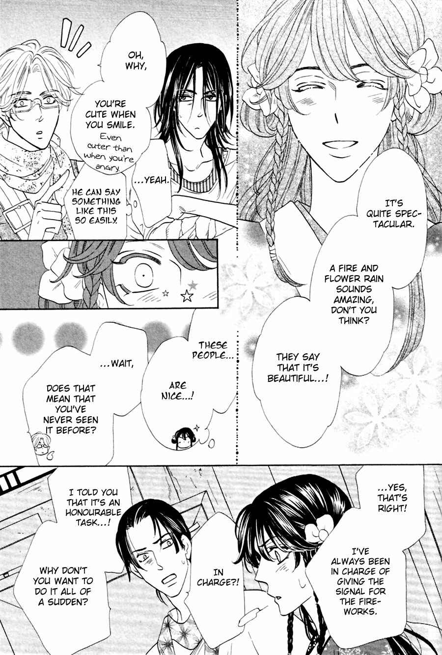 Page 13 Chapter 8 Shuuten Unknown