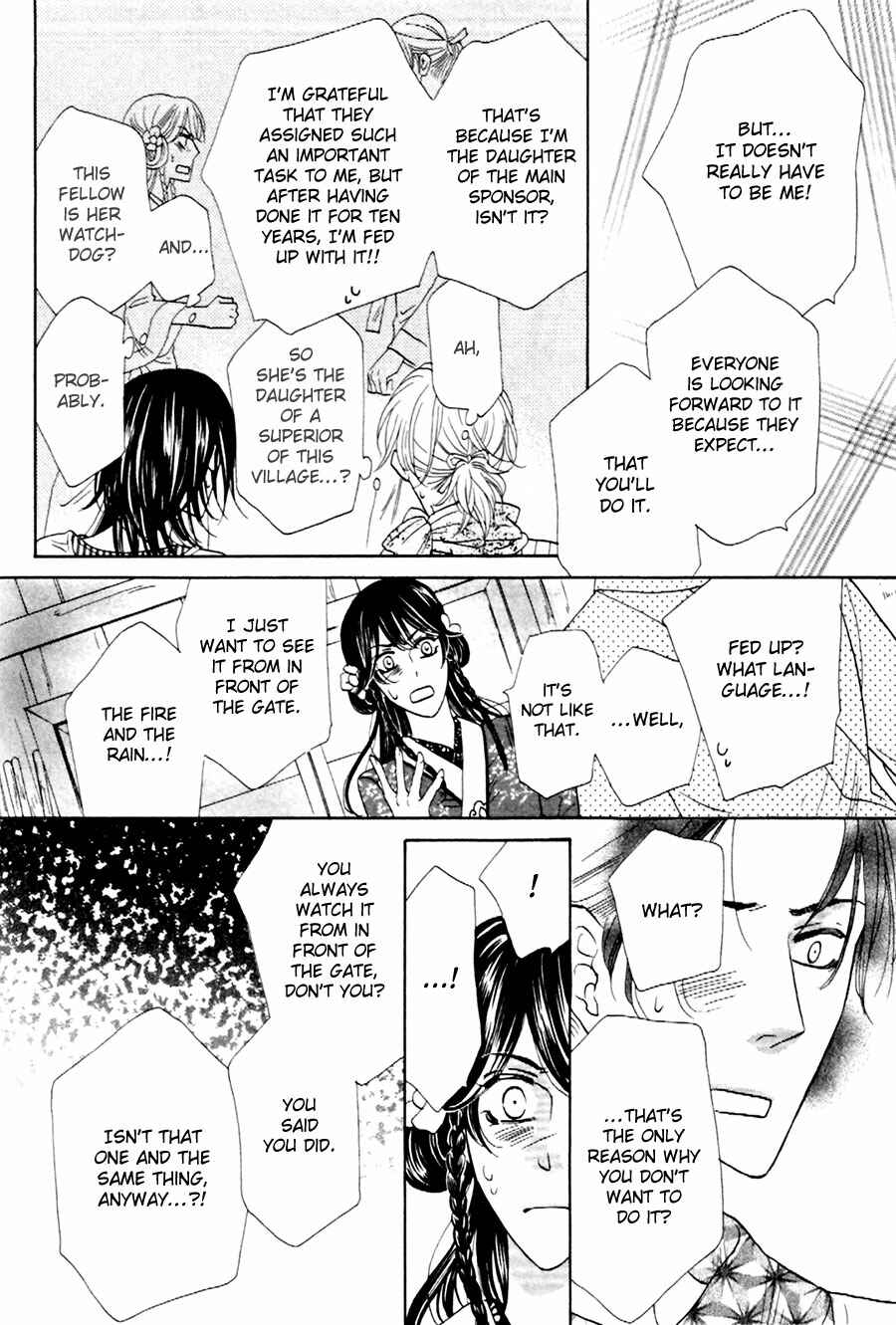 Page 14 Chapter 8 Shuuten Unknown