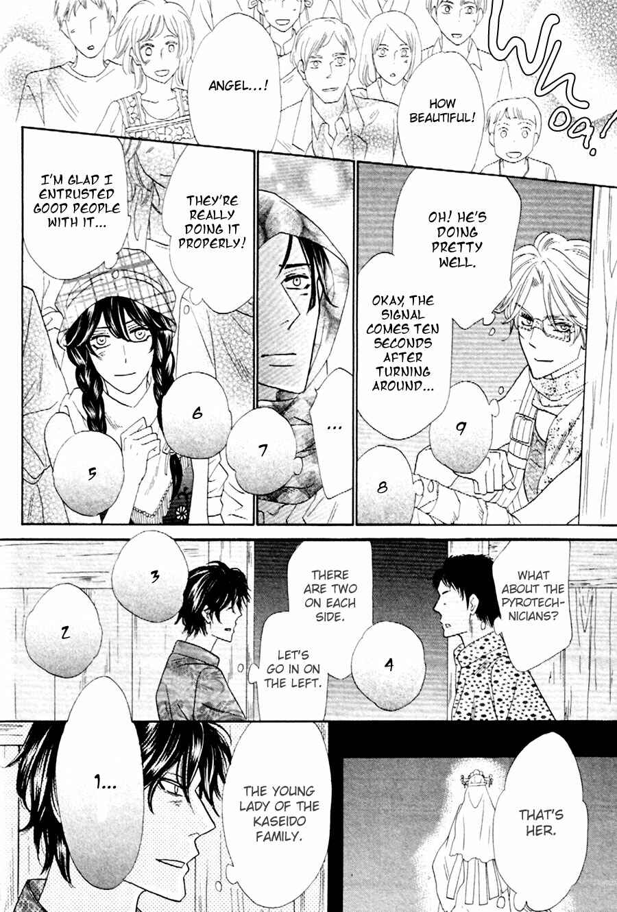 Page 32 Chapter 8 Shuuten Unknown